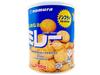 Millet Biscuit Tin 190g X 1 Can Bisco Preservation Can 30 Pieces X 1 Total 2 Pieces Set Preserved Emergency Assorted Set Eating Comparison + Can,