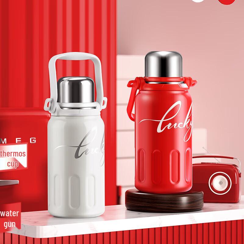 Deshrang Little Lucky 1L Stainless Steel Thermos