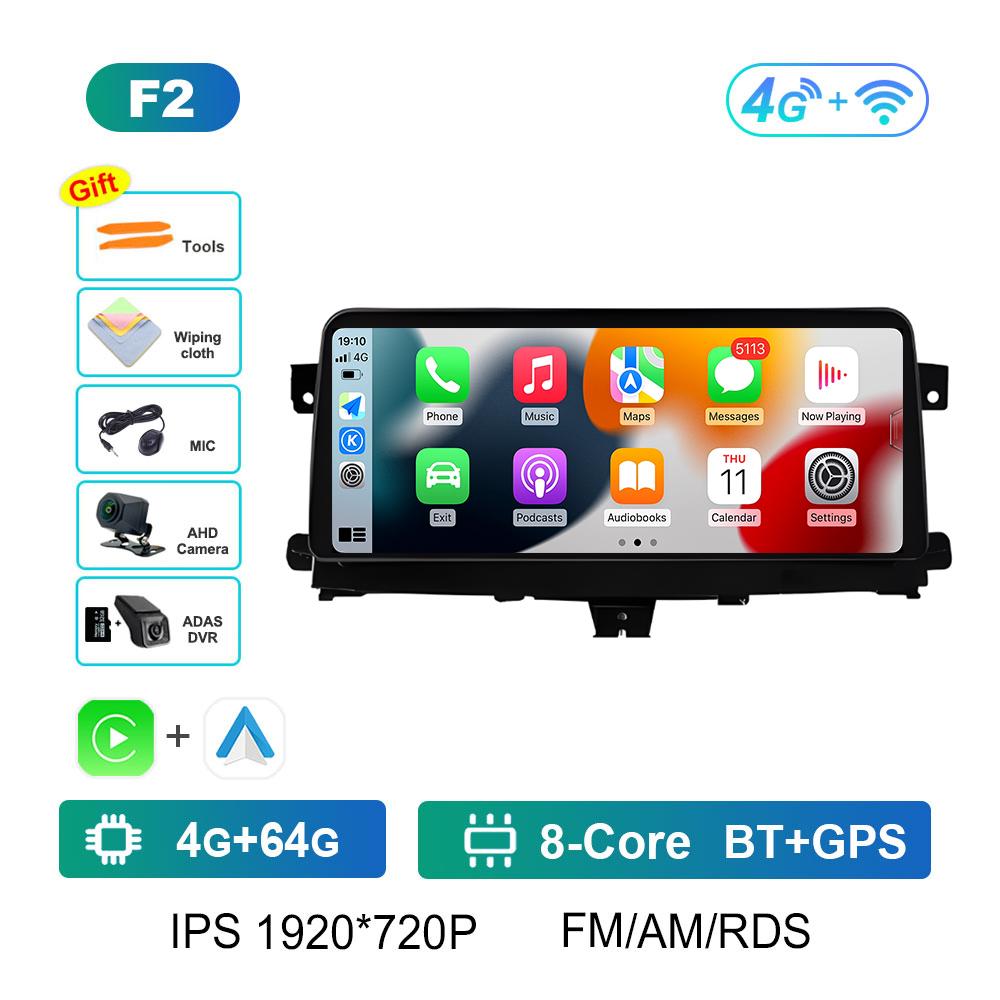 For Nissan Patrol 2012 2013 2014 2015 2016 - 2020 DSP Stereo Android Intelligent System GPS Navigation 12.3 Inch Screen No 2 Din