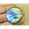 36X36X6MM Natural Labradorite Round Crystal Cabochon Loose Gemstone 70Cts. SK-3344