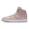Jordan 1 Retro High Season Of Her Silt Red Women's AO1847-650