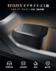 ECOZEN Toyota Noah Voxy 90 Series Dedicated Doorside Car Trash ZWR90W/ZWR95W/MZRA90W/MZRA95W Type 2022.1~
