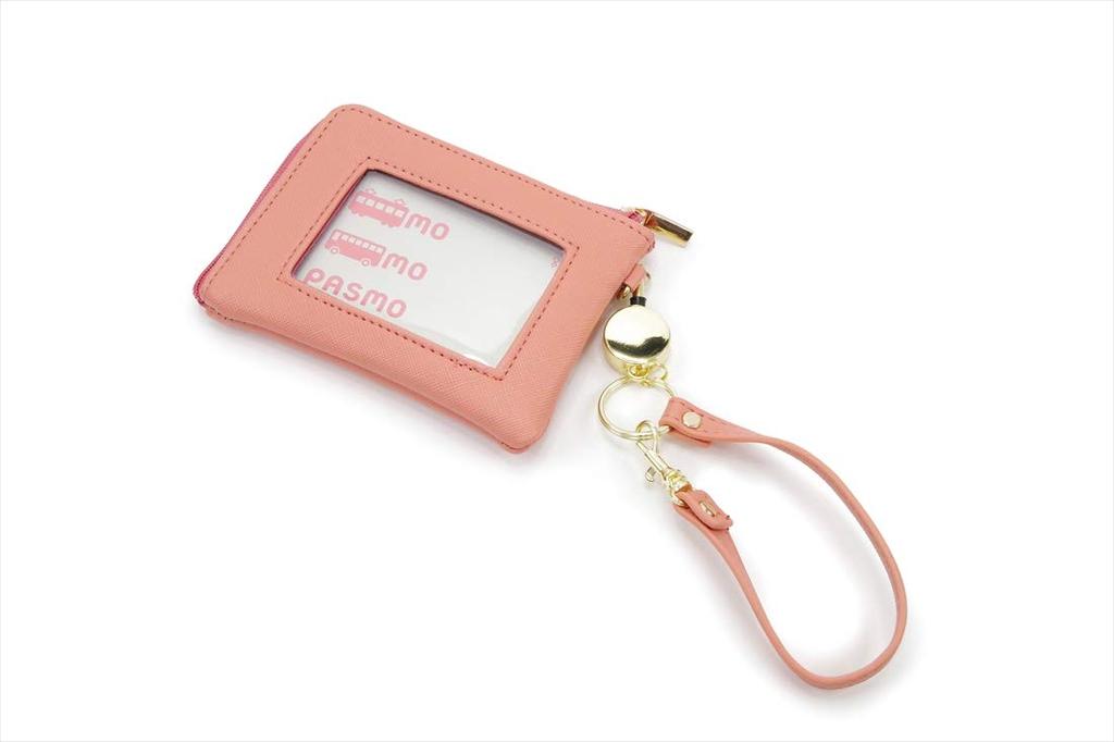 Anes Katzen-Stickerei-Passhülle, Münzbörse, Anti-Verlust, mit Ausziehband und Reißverschluss, Führerschein, IC-Karte, Leder, Katzen-Design #p415 (Elfenbein)