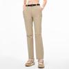 Pelliot Outdoor Quick-Dry Hiking Pants