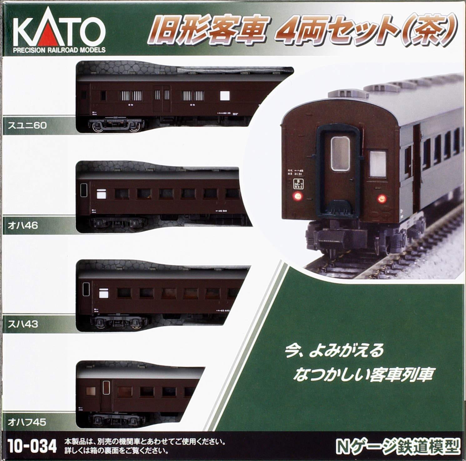 KATO N Gauge Old Passenger Car