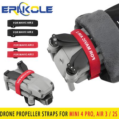 Drone Propeller Holder Strap for Mini 4 Pro Drone, Propellers Protector Guard Strap for DJI Mini 4 Pro / Air 3 / 2S Accessories