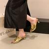 Fashion Luxury Gold Silver Pointed Peep Toe Slide Slippers Woman Thin Low Heel Prom Party Pump Shoes Ladies Patent Leather Designer Mule