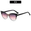New Stylish Cat Eye Sunglasses, Splicing Color, Anti Blue Light, HD Ultra Light Eyewear, UV Protection for Outdoor Travel