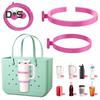 Universal Cup Holder for 30/40oz Tumblers 3-in-1 Beach Bag Attachment with Handles Multi-functional Cup Holder for Bogg Bag