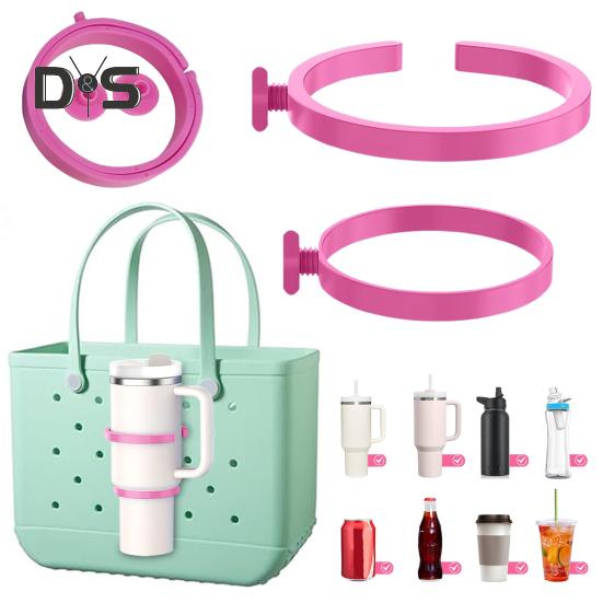 Universal Cup Holder for 30/40oz Tumblers 3-in-1 Beach Bag Attachment with Handles Multi-functional Cup Holder for Bogg Bag