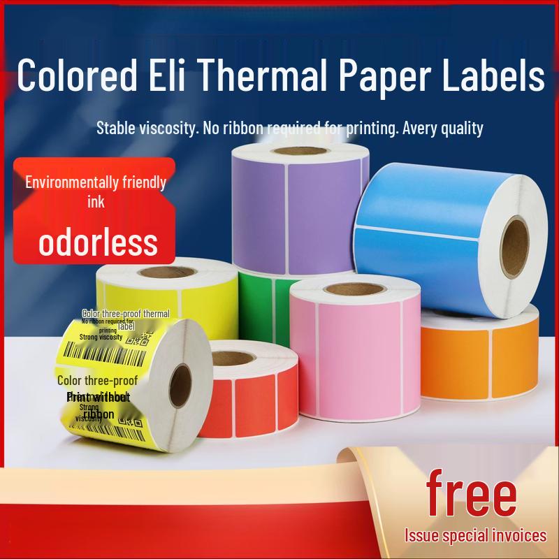 Round Helper Colorful Three-Proof Thermal Label Paper