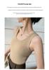 Women's Solid Color Cashmere Knit Tank & Cropped Cardigan Set - Sleeveless Base Layer (2025 Collection)