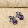 Amethyst Earrings Gemstone Jewelry, 925 Solid Sterling Silver Earrings, Gift For Women Handmade Earrings