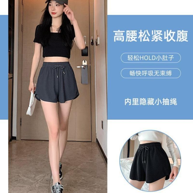 Loose Flesh-shielding Thin Casual Wide-leg Pants Women Thin Wear High-waisted Drawstring Sports Shorts