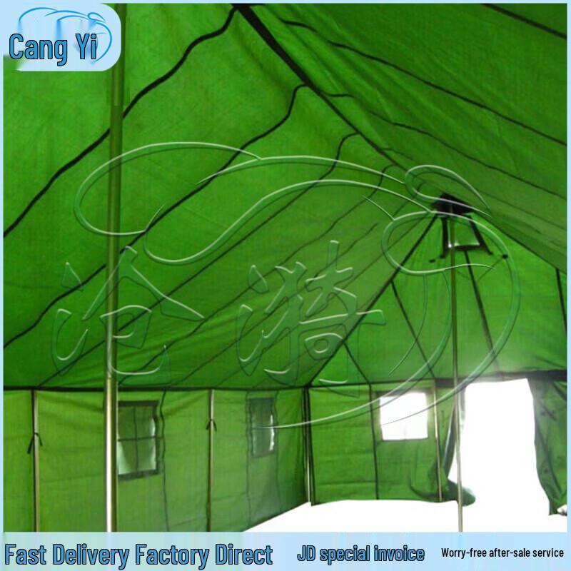 Cangyi 40-Person Single-Layer Canvas Tent