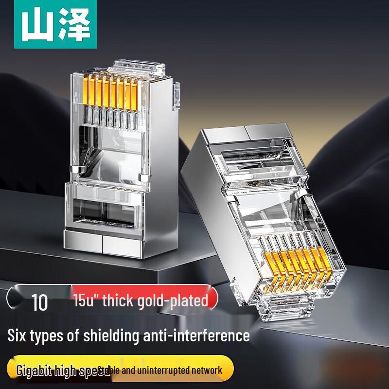 

SAMZHE Cat6 Shielded RJ45 Modular Plugs