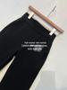 Women's Plus Size Black Velvet Yoga Flare Pants - High Waist, Slimming, Autumn/Winter Outerwear