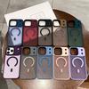 Shockproof Case For iPhone 17 Air 16 15 14 13 12 11 Pro Max Magnetic Wireless Charge Magsafe Cover Colorful High Hardness Armor