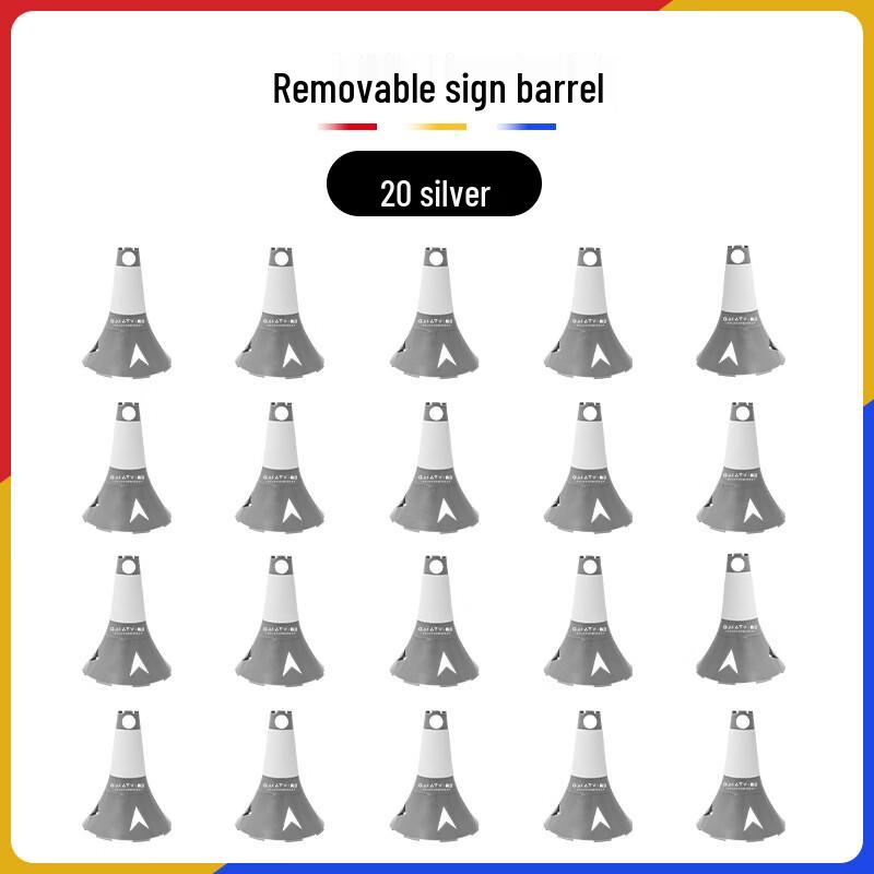 GAIATY Detachable Sports Training Cones