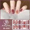 No-Bake Waterproof 3D Detachable Nail Stickers - Long-Lasting Small Fresh Full Nail Art.