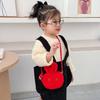 Kids Purses New Year Gift Plush Handbag Rabbit Shoulder Bag Messenger Bag Crossbody Bag Coins Bag