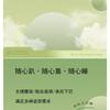 Ergonomic Memory Foam Pillow Prone Sleeping Neck Support Phone Use Breathable Soft Single Person