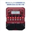 Zoom Bass B1 FOUR Red Multi-Effector