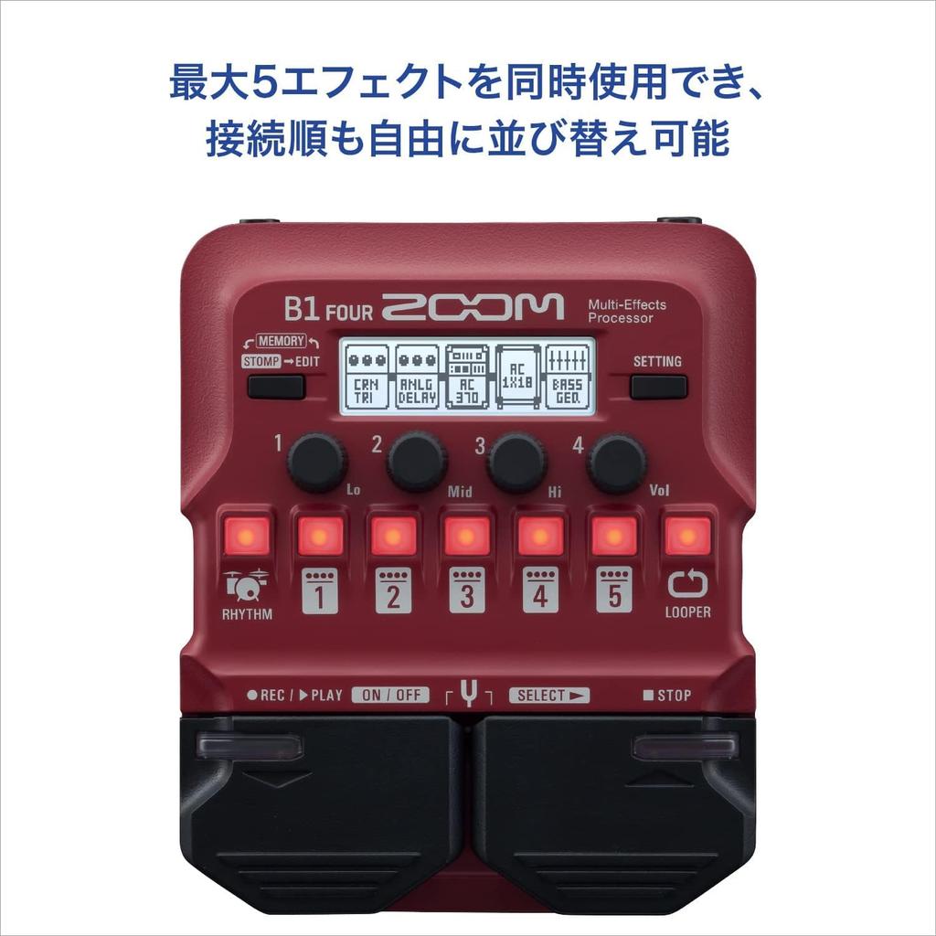 Zoom Bass B1 FOUR Red Multi-Effector