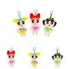 The Powerpuff Girls Plush Keychain With Soft Short Fur For Collectors