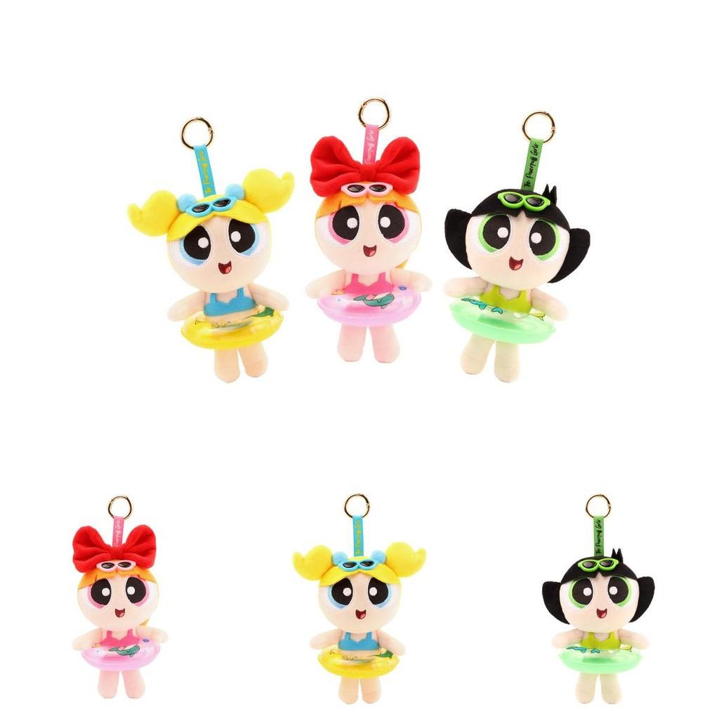 The Powerpuff Girls Plush Keychain With Soft Short Fur For Collectors