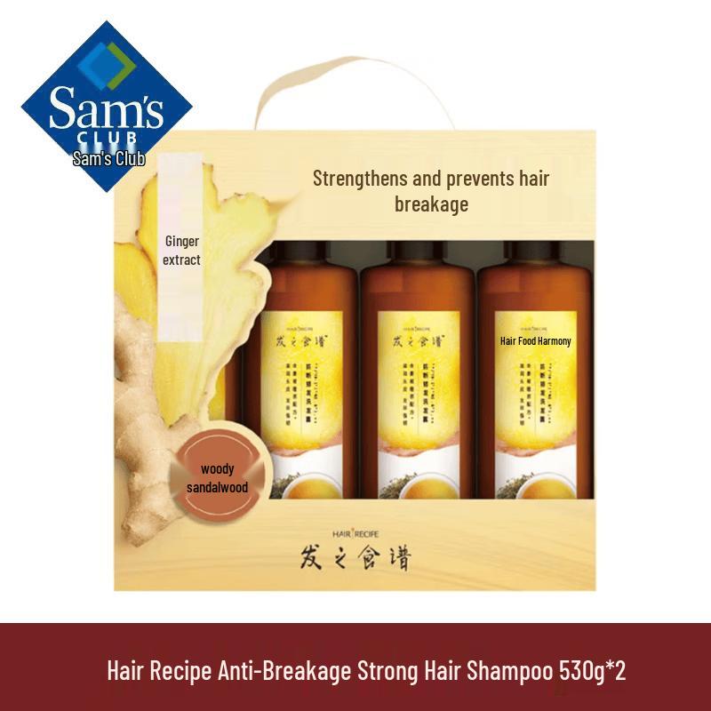 DAGO Anti-Breakage & Strengthening Shampoo Duo