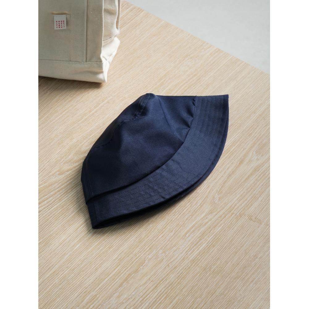 Daiso Basic Bungee Navy