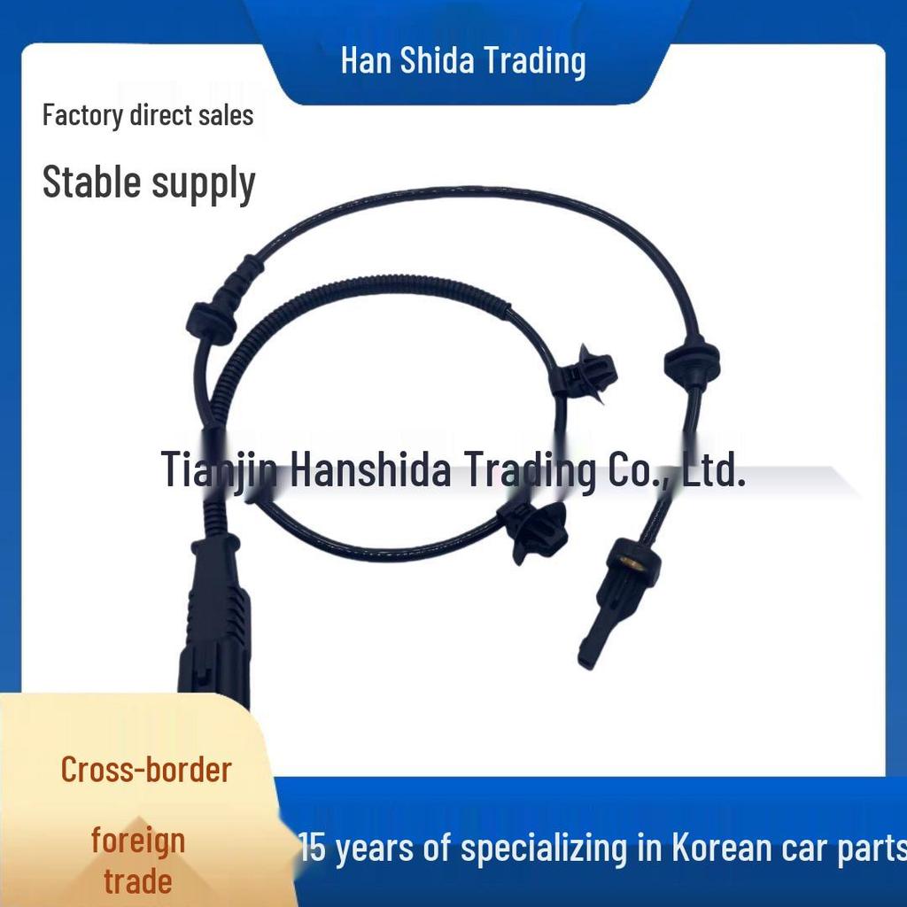 Hyundai Kia 58940G6300 ABS Wheel Speed Sensor