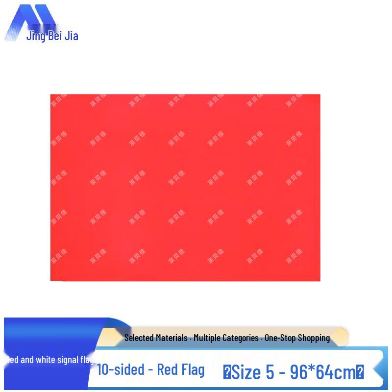 Jingbeijia Field Marking Signal Flags