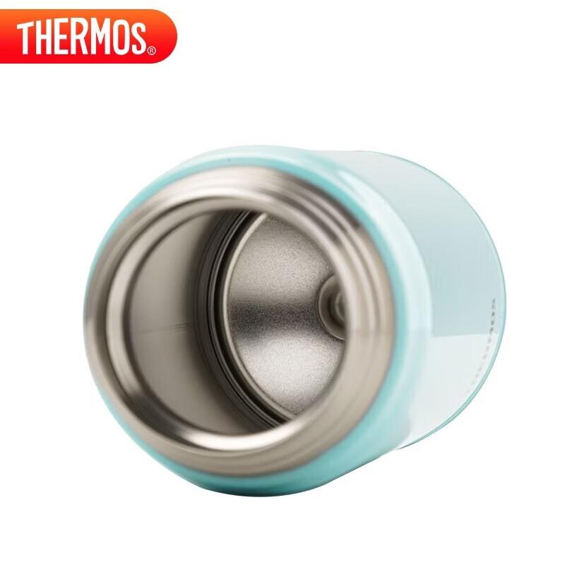Thermos JNL-351 Stainless Steel Insulated Mug