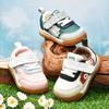 Bambine – Scarpe sportive per bambine