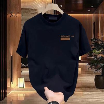 Summer New American Cotton T-Shirt Short-Sleeved Trendy Men'S Versatile Loose Casual Half-Sleeved Men'S And Women'S Same Style