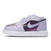 Jordan Air  1 Low Alt Pelle Sintetica Verniciata Comoda Casual Bassa Walker Sneaker da Bambino Viola CD7227-505