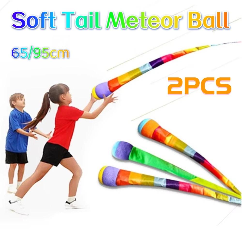 2Pcs Soft Ball Soft Tail Meteor Ball Rainbow Tail Kindergarten Hand Throwing Ball Sensory Training