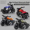 Educational Alloy Toy Cars & Retro Motorcycles for Boys & Babies
