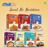 Chukde - Shahi Paneer Masala - Fresh & Aromatic & Creamy Gravy - Ideal for Homemade & Restaurant-Style Cooking - 100 Gm (Pack of 2)