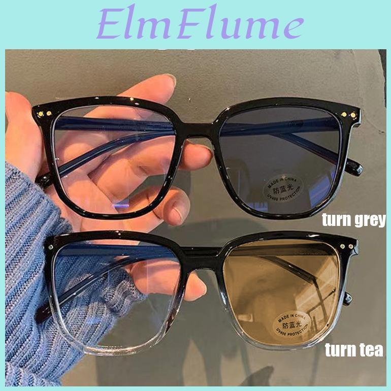 Presbyopia Outdoor Changing Color Glasses For Women Men Retro Anti Blue Light Far Sight Eyewear Finished Photochromic Sunglasses
