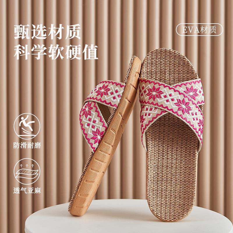 Linen slippers deodorant and non-slip indoor cotton and linen cool slippers women's summer breathable home leisure sandals free shipping