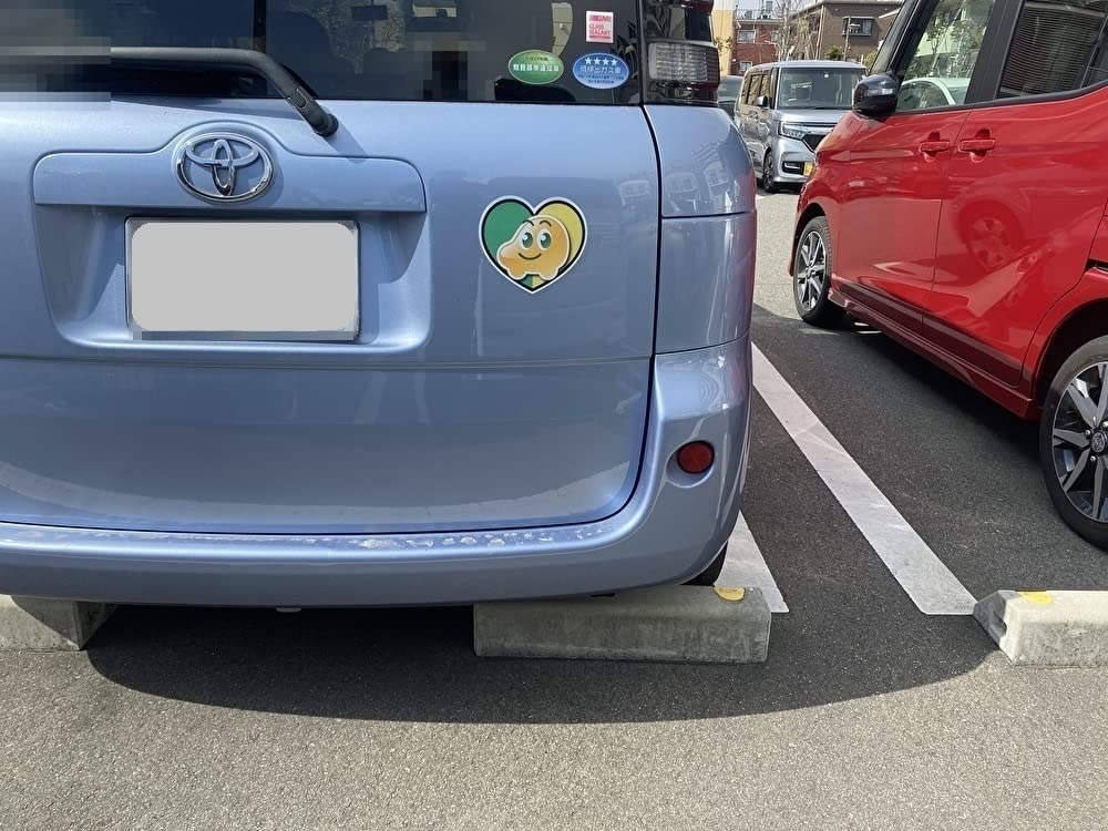 Paper Driver Mark Car Magnet 2 Pack Car Supplies, Heart Shape, Beginner Mark