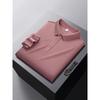STORN Brand Large Size Summer Men Polo Shirt Casual Loose Ice Silk Short Sleeve T Shirt Men Quick-drying Business Men Wear