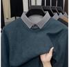 Woodpecker Men's Winter Two-Piece Sweater with Velvet Lining - Thick, Warm, Casual Shirt Collar for Middle-Aged Dads