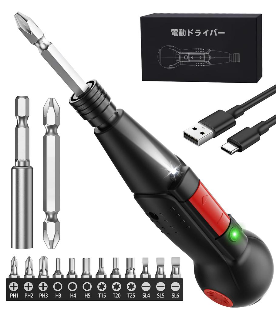 rechargeable electric screwdriver with LED and 14 alloy and ergonomic design for easy screw tightening and Suitable for home and A great Day or