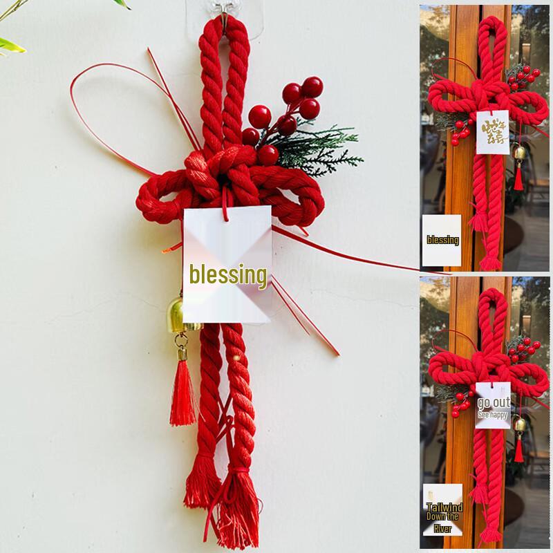 KODENOR Large Swastika Knot Chinese New Year Decor (Set of 3)