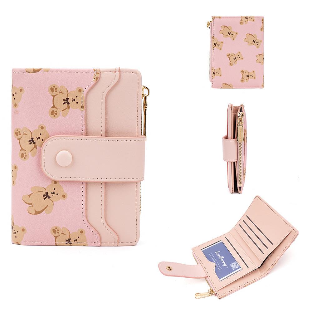 Baellerry Short Wallet For Women With Cartoon Bear Pattern Pu Material Antitheft Rfid Card Holder For Daily Use