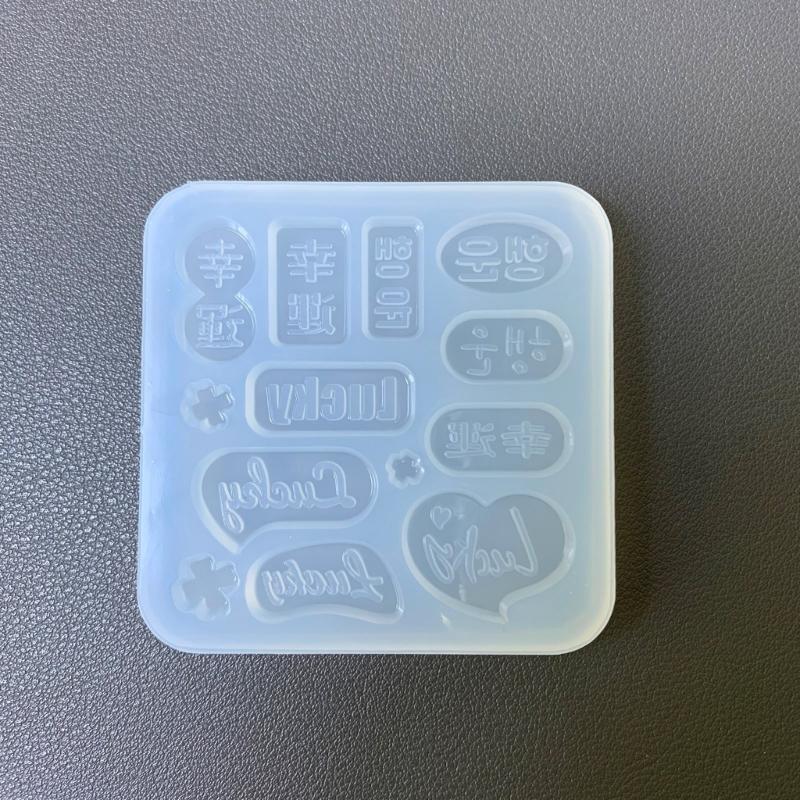 Silicone Mold Clovers Accessories Molds Practical Epoxy Resin Keychain Pendant Ornaments Mould Jewelry Making Supplies